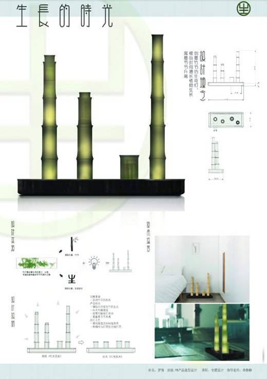 http://msx.arthn.com/UploadFiles/hydt-481.jpg